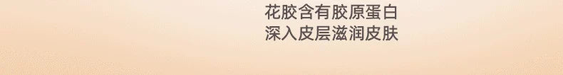 麦富迪猫罐头美毛靓毛益肤添加鱼油花胶枸杞红枣嘭嘭罐猫零食罐头