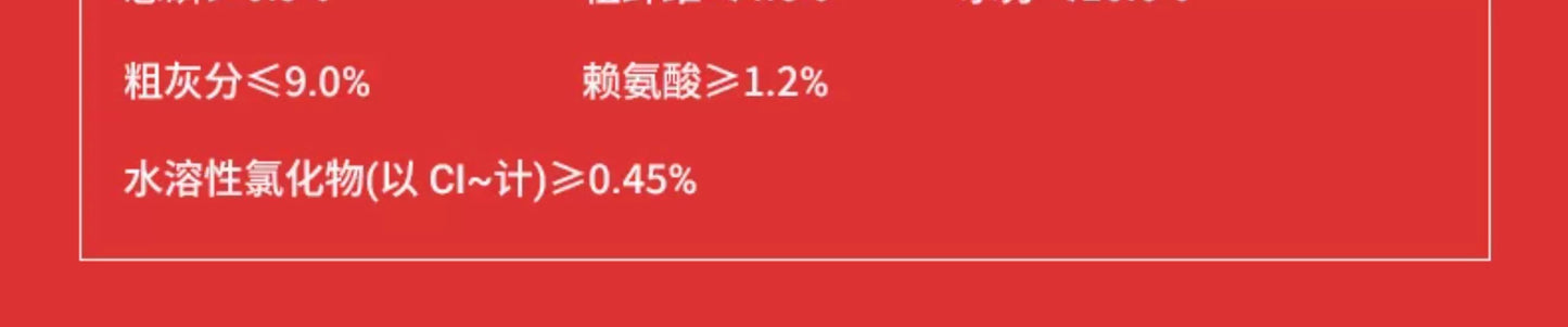 朗仕狗粮幼犬40斤装金毛大型犬萨摩耶拉布拉多阿拉斯加通用型20kg