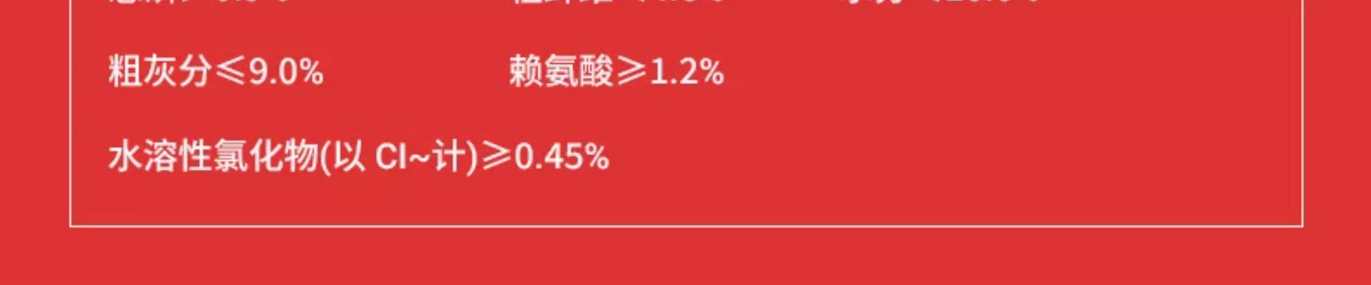 朗仕狗粮幼犬40斤装金毛大型犬萨摩耶拉布拉多阿拉斯加通用型20kg