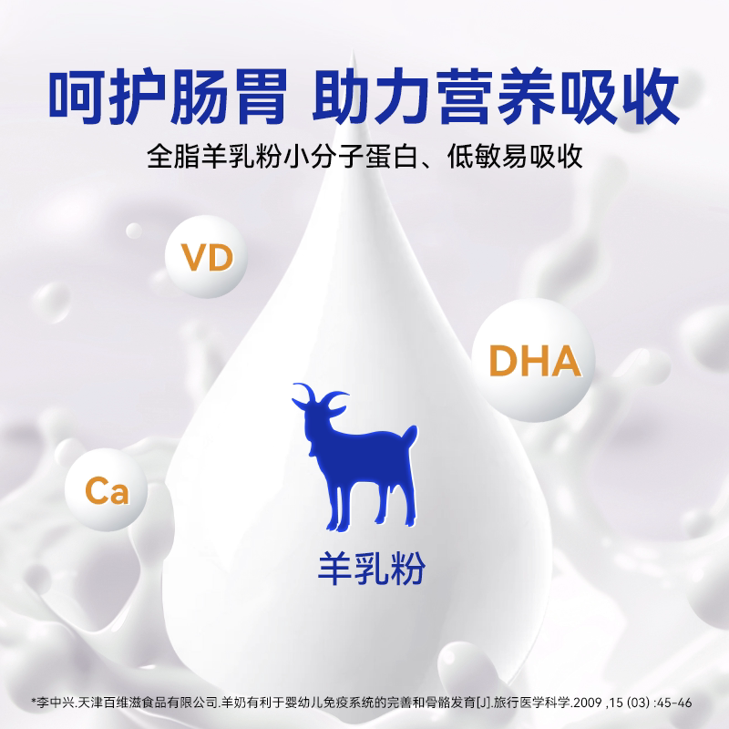 爵加狗粮1.5kg泰迪专用粮金毛比熊拉布拉多博美通用型成犬粮3斤装