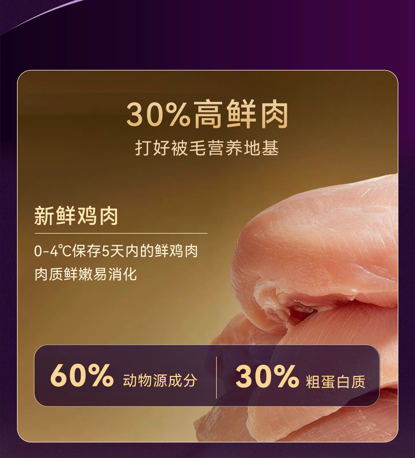 麦富迪狗粮舒然鱼油鸭肉梨小型犬成犬泰迪金毛通用官方旗舰店正品