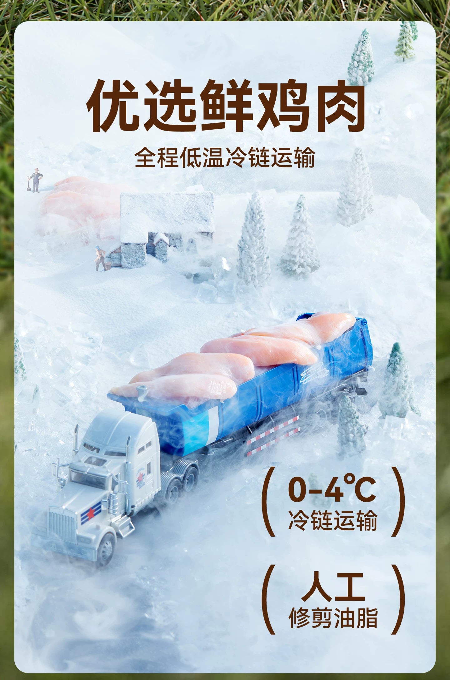 【大型犬磨牙肉棒】麦富迪狗狗棒耐咬宠物零食金毛磨牙牛骨头咬胶