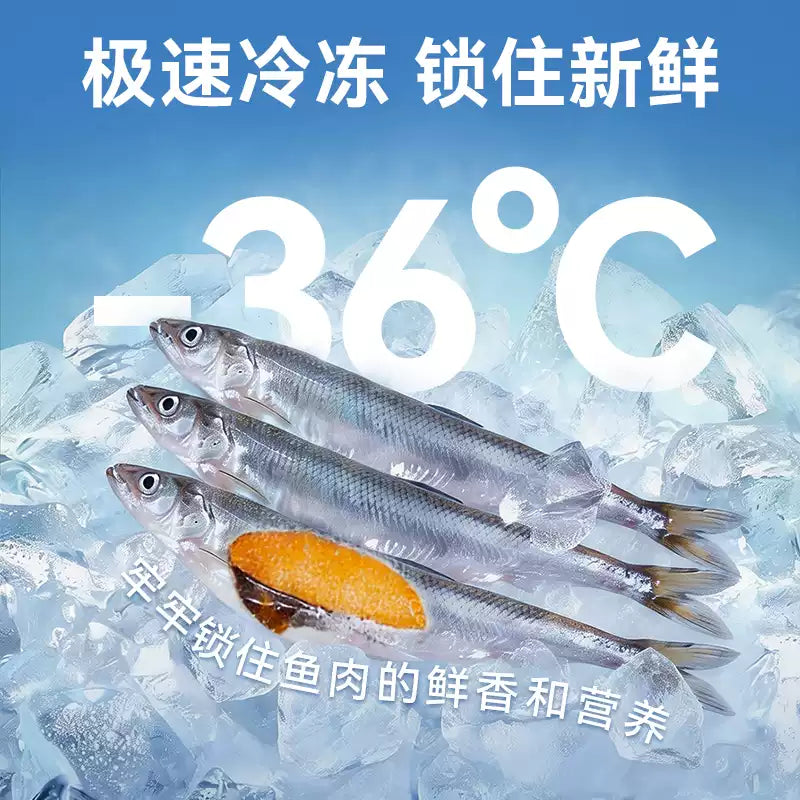 麦富迪猫零食小鱼干猫咪冻干零食多春鱼满籽猫咪营养冻干成幼猫&