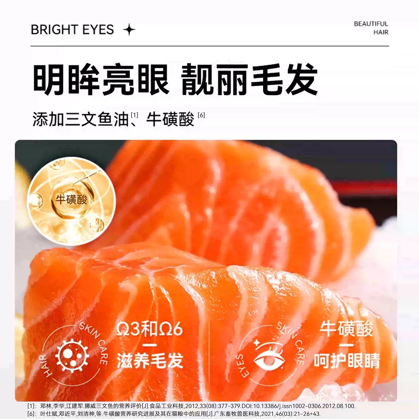 爵加全价猫粮10kg布偶暹罗蓝猫专用猫粮幼猫成猫流浪猫通用20斤装