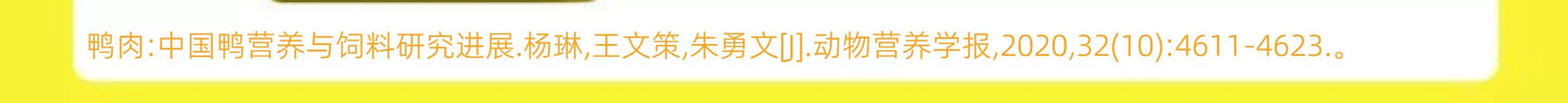 朗仕幼犬狗粮鲜肉冻干多拼泰迪比熊金毛专用旗舰店官方正品1.5kg