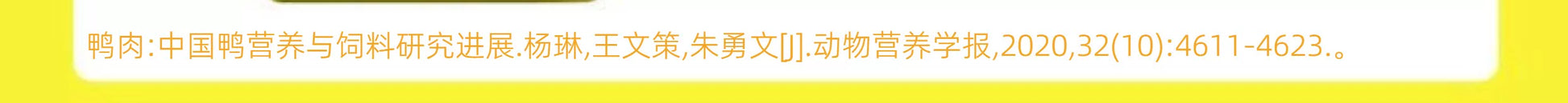 朗仕幼犬狗粮鲜肉冻干多拼泰迪比熊金毛专用旗舰店官方正品1.5kg
