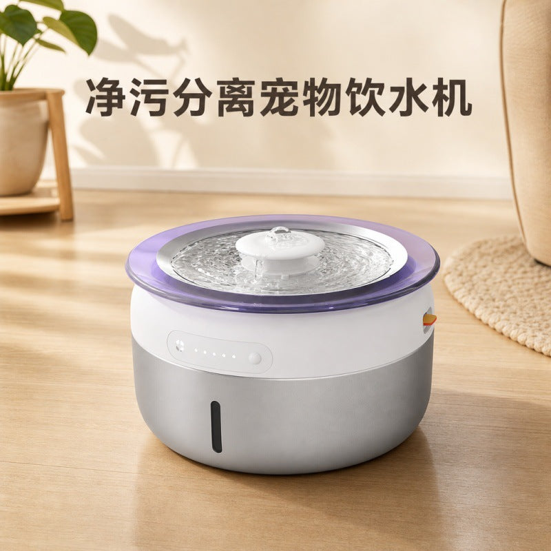 净污分离宠物饮水机UVC杀菌猫咪自动饮水机