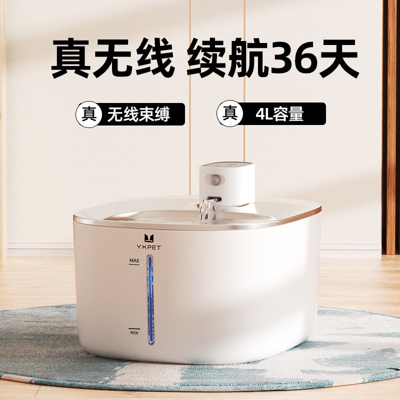 宠物饮水机智能感应猫咪自动饮水器无线不插电狗狗大容量喂水器