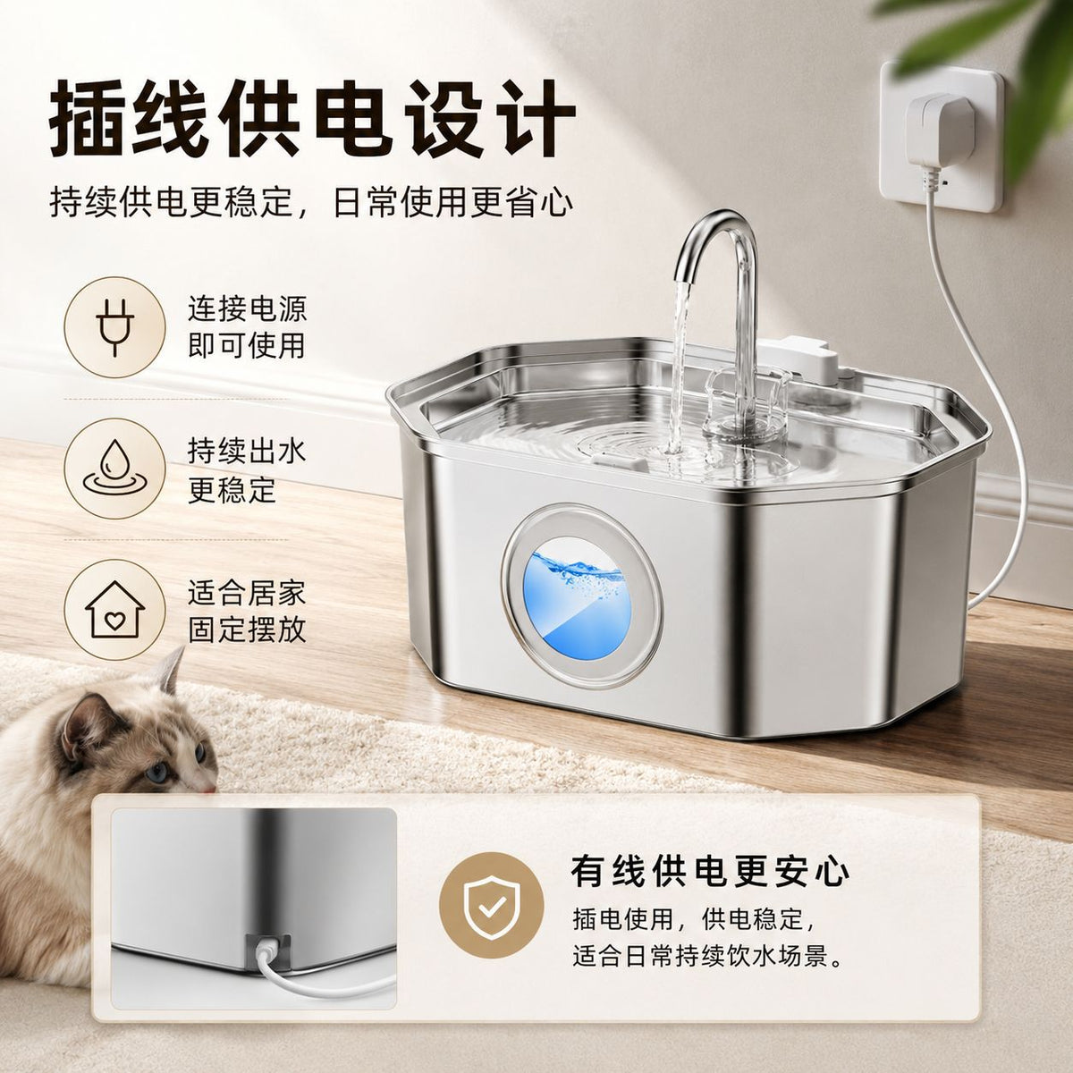 亚马逊热款3.2L饮水机宠物自动饮水机猫咪饮水机静音水泵