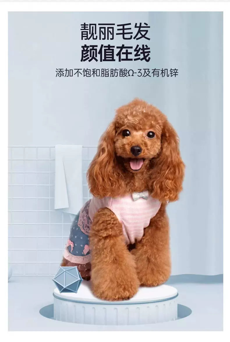 朗仕贵宾犬泰迪专用幼犬成犬狗粮2.5KG小型犬美毛亮眼护肠胃5斤装