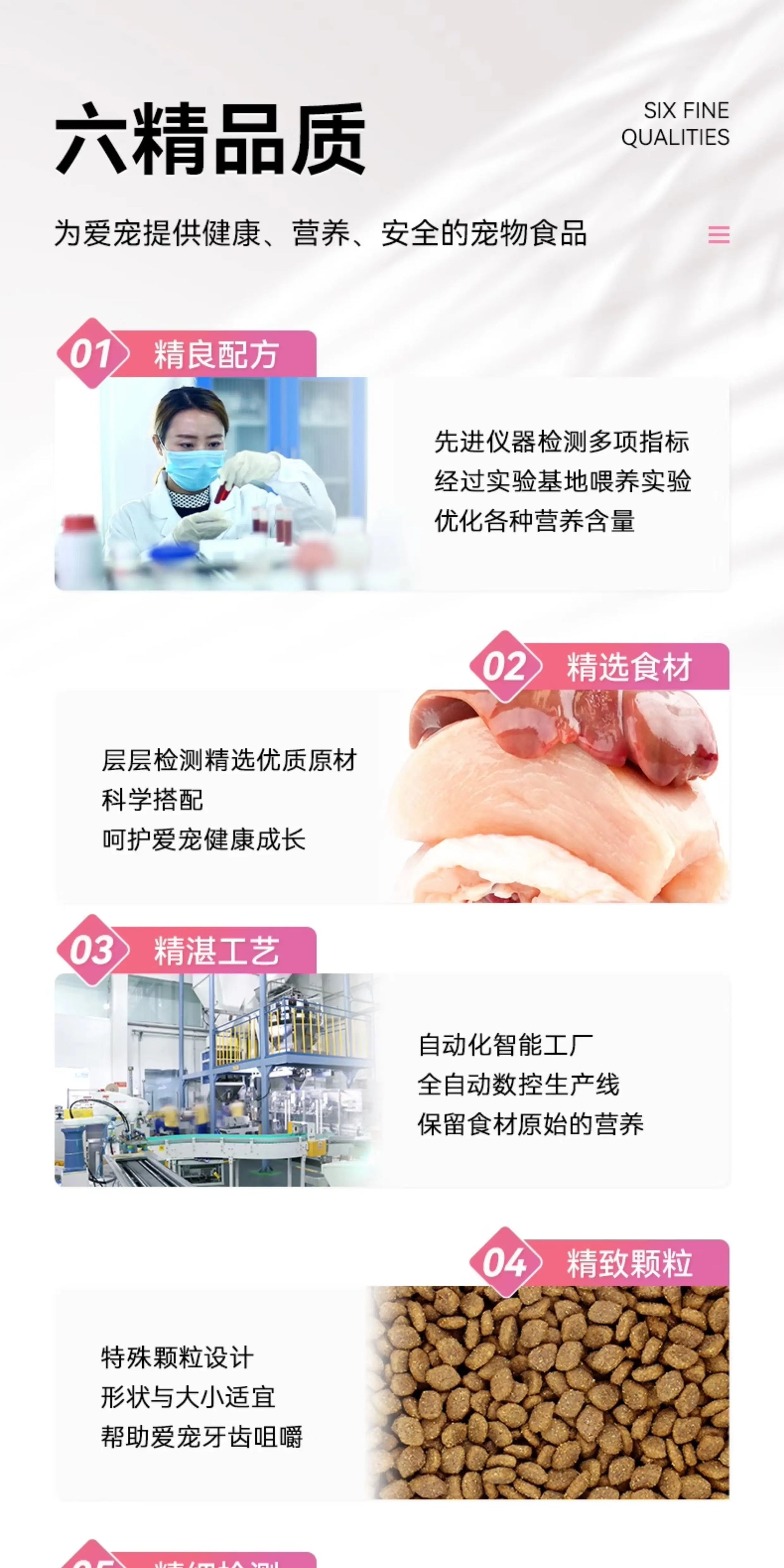 爵加全价猫粮1.5kg美毛布偶美短蓝猫幼猫成猫专用流浪猫通用12斤