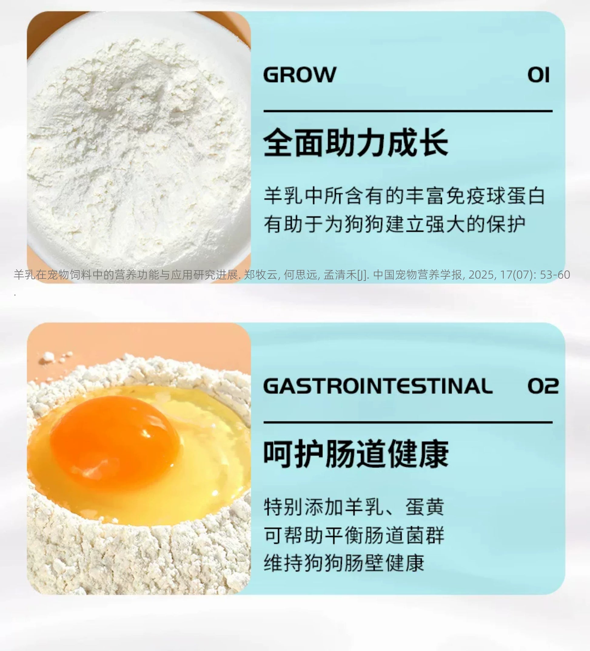 朗仕狗粮小型成犬粮500g双重靓毛配方雪纳瑞贵宾比熊通用型犬粮
