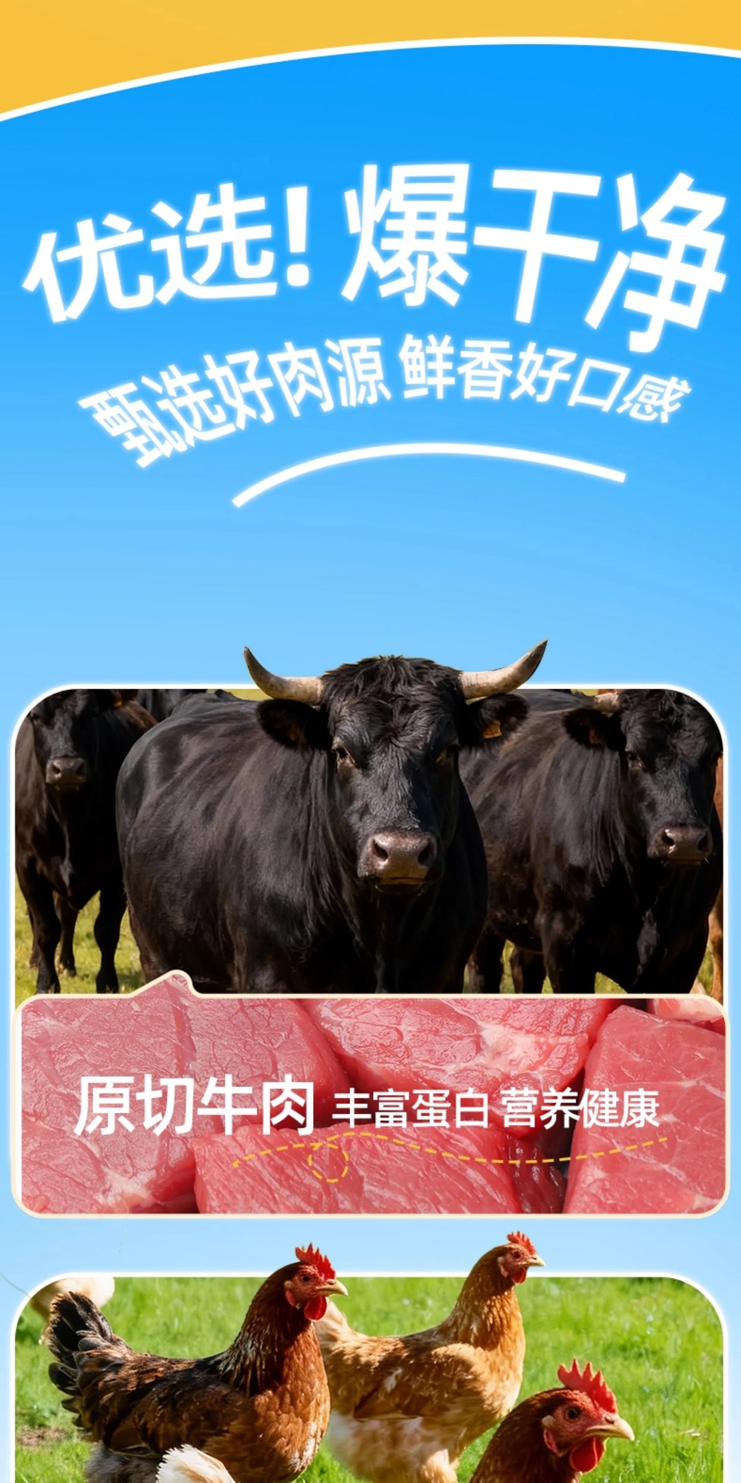 朗仕狗狗火腿肠训练宠物零食泰迪伴粮低盐小型犬幼犬猫香肠大礼包