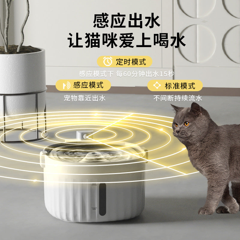 宠物饮水机充电式无线猫咪饮水器自动活水不插电狗狗喂水器