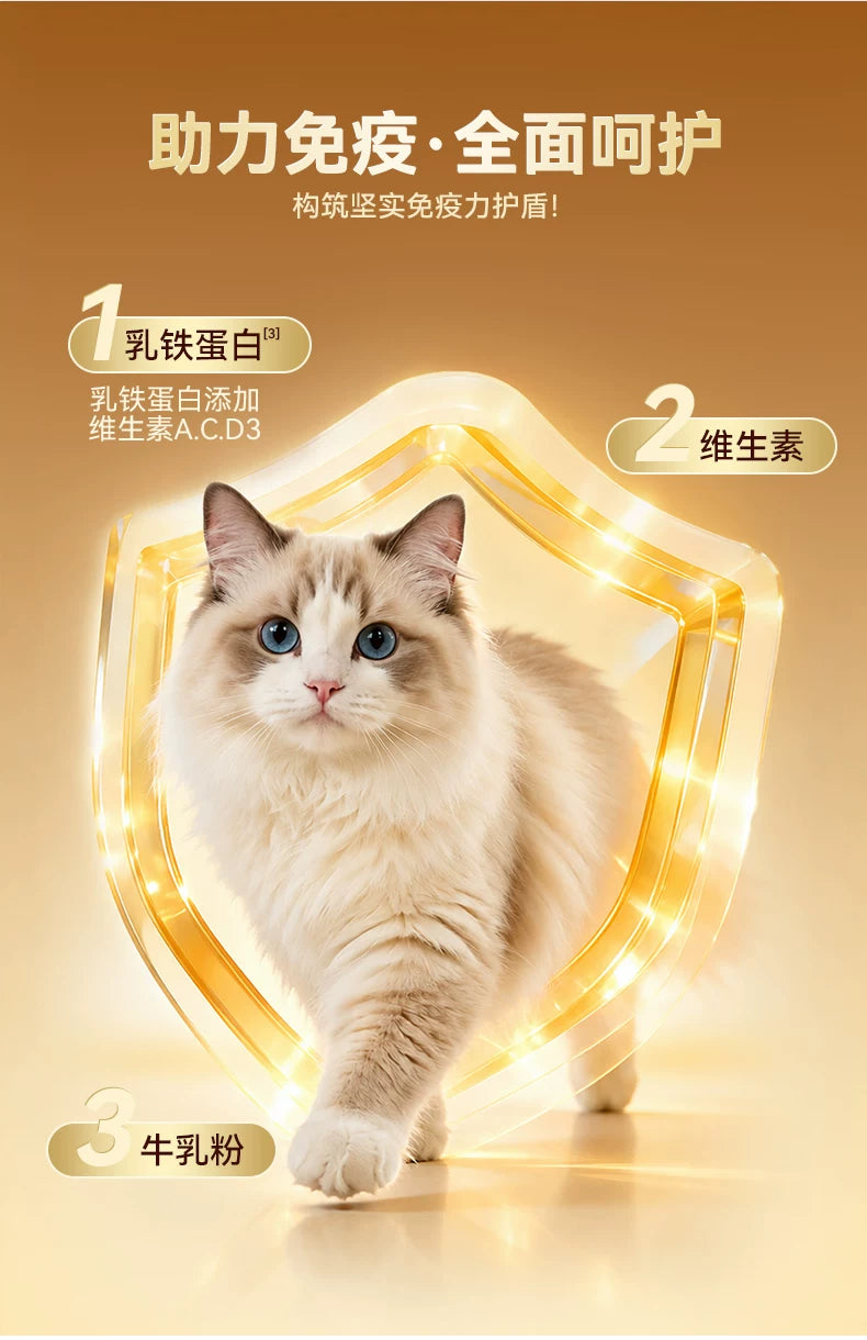 朗仕猫粮成猫幼猫粮布偶专用营养鲜肉进口鱼油10公斤全价官方正品