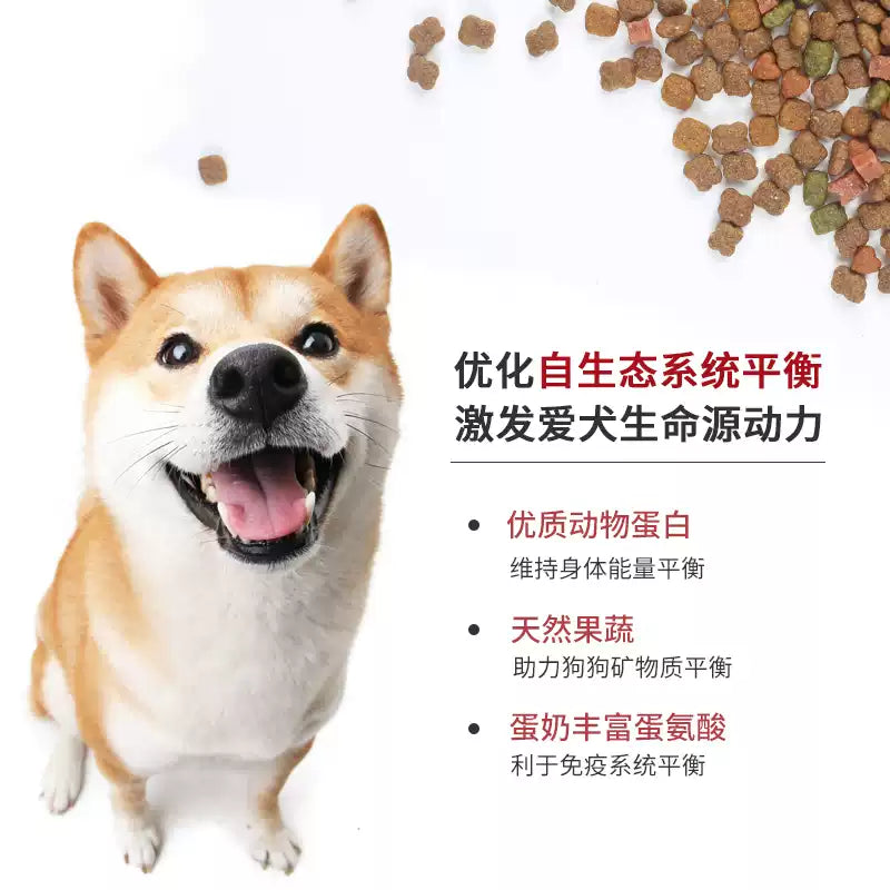 麦富迪全价小型犬肉粒通用20斤装泰迪博美营养森林肉粒成犬粮10kg
