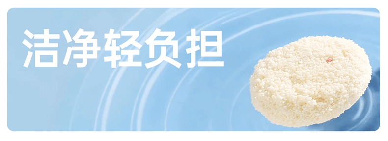 朗仕纯木薯猫砂除臭混合植物豆腐膨润土猫沙近无尘结团防臭不粘底