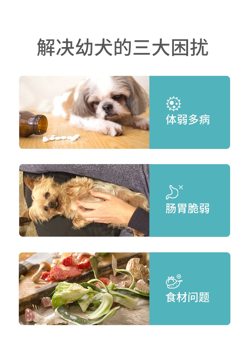 朗仕狗粮500g泰迪小型犬幼犬专用鲜肉粮1斤比熊博美雪纳瑞宠物粮