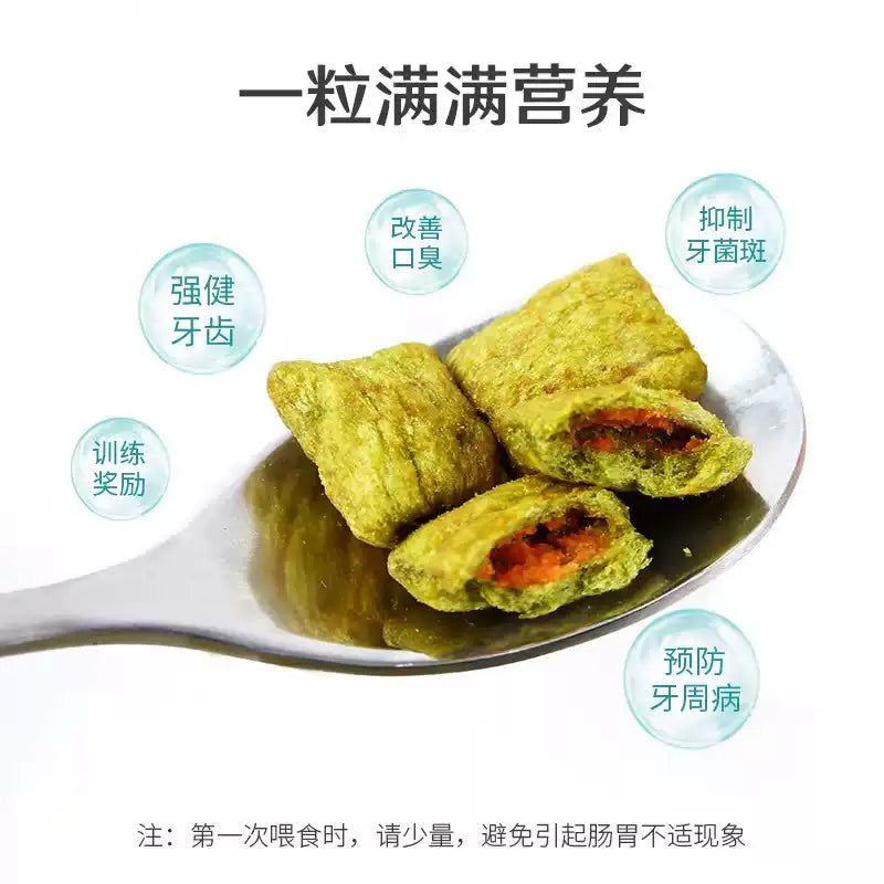 麦富迪猫零食鸡肉磨牙洁齿改善口臭成幼猫咪饼干小零食50g*2罐&
