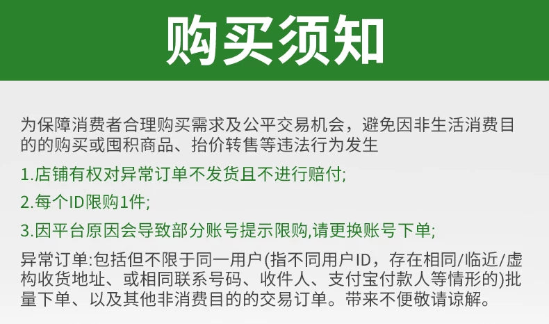 朗仕烘焙猫粮鲜肉无谷全价营养鲜乳鸽火鸡肉幼猫成猫粮通用试吃装