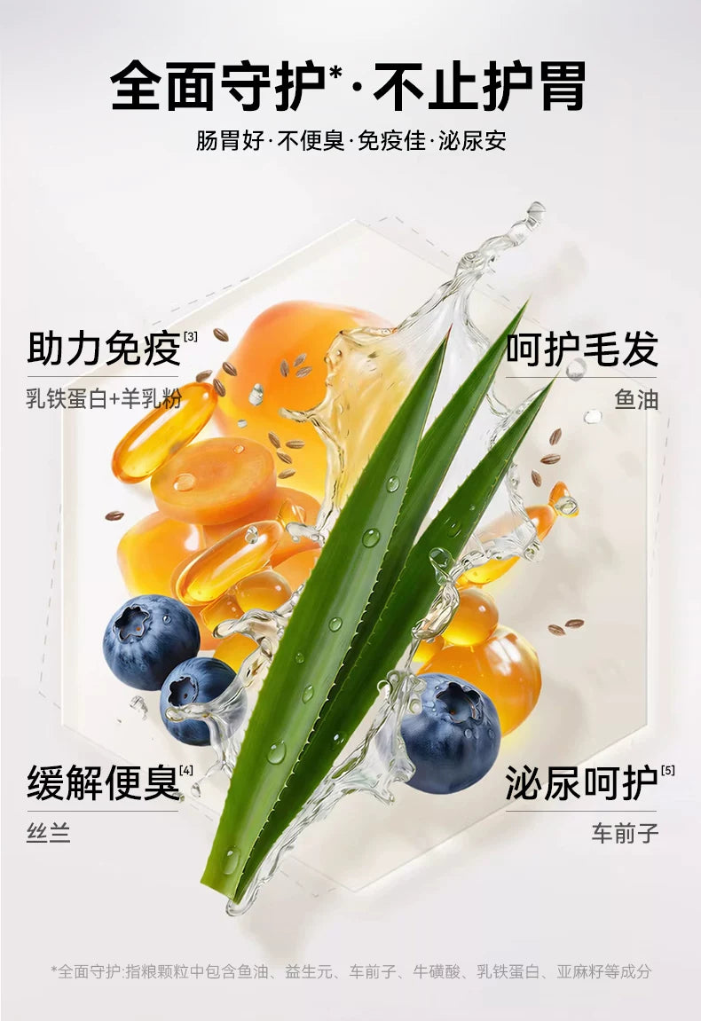 朗仕猫粮成猫幼猫粮布偶专用营养鲜肉进口鱼油10公斤全价官方正品