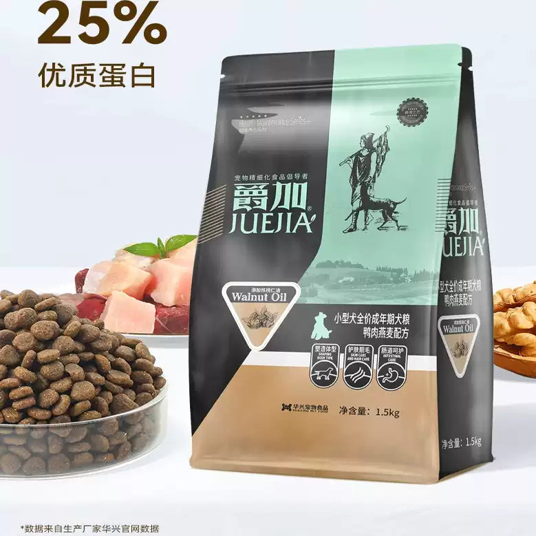 爵加狗粮1.5kg泰迪专用粮金毛比熊拉布拉多博美通用型成犬粮3斤装