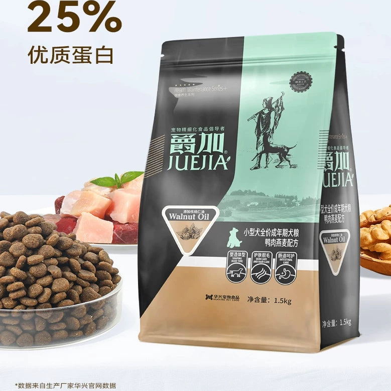 爵加狗粮1.5kg泰迪专用粮金毛比熊拉布拉多博美通用型成犬粮3斤装