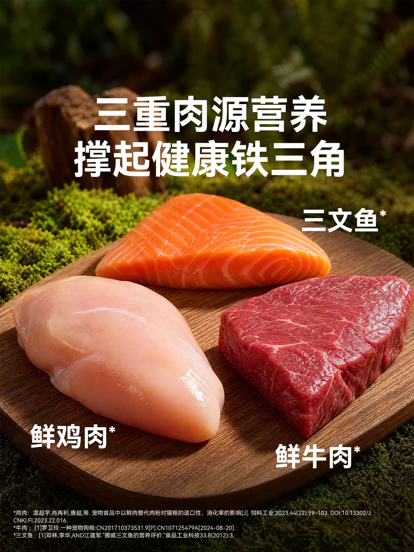 朗仕泰迪狗粮成犬专用小型犬5kg10斤博美比熊贵宾法斗美毛鲜肉粮