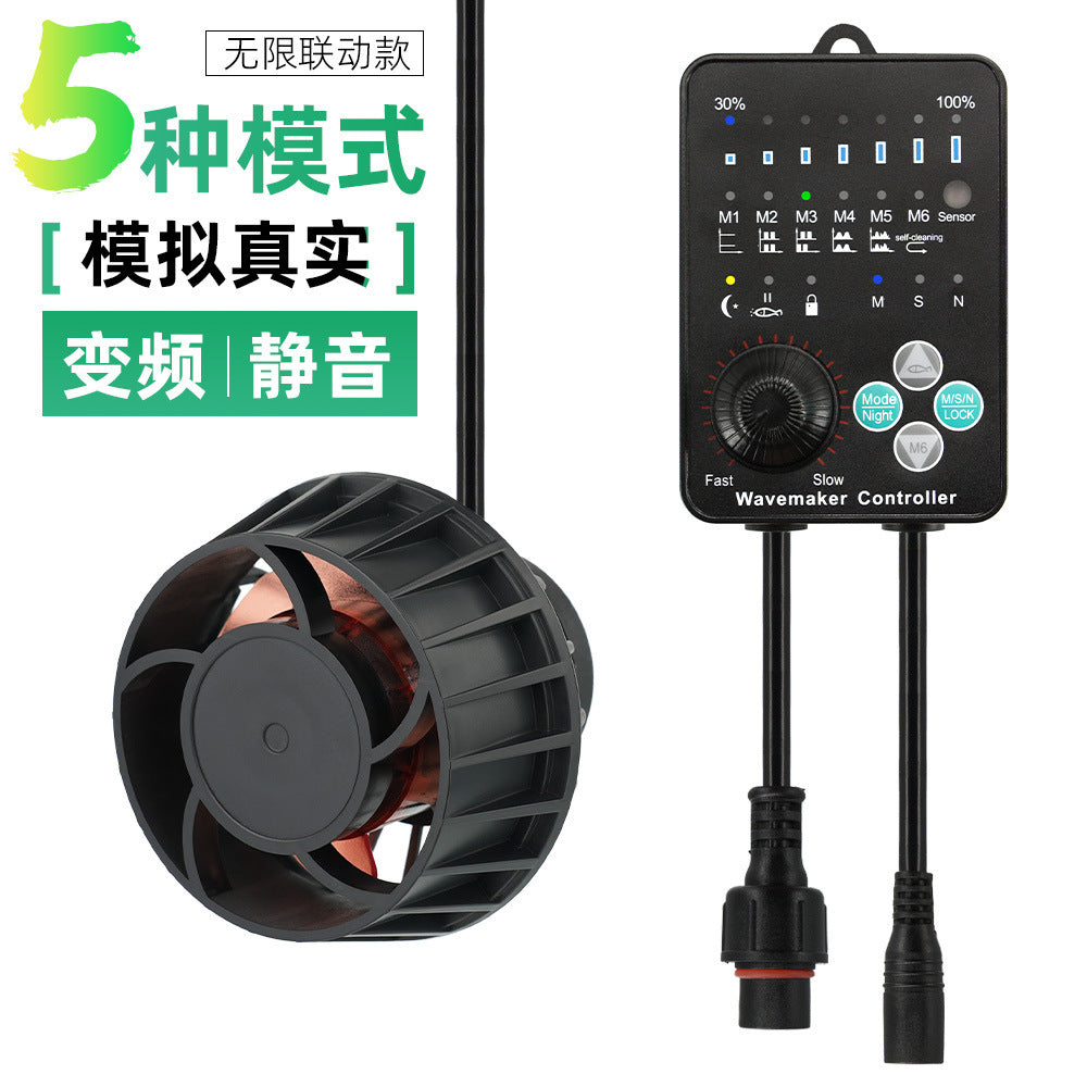 鱼缸造浪泵超静音变频造流泵淡海水通用欧规美标微型冲浪泵