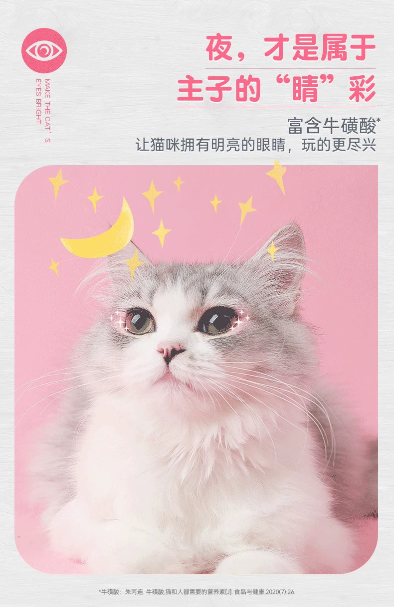 朗仕猫粮10kg幼猫1-4月蓝猫布偶美英短深海鱼奶糕猫粮1-12月20斤