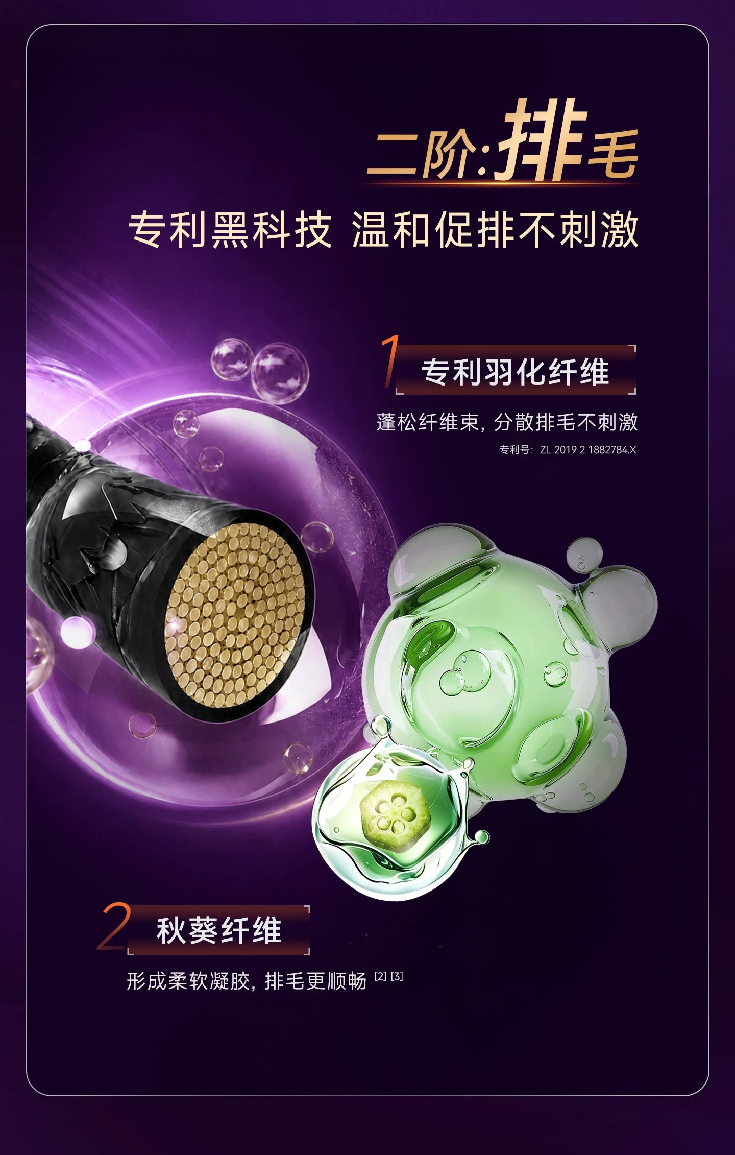 【新品首发】麦富迪小橙帽猫咪水果膳食纤维猫草化毛球冻干排毛