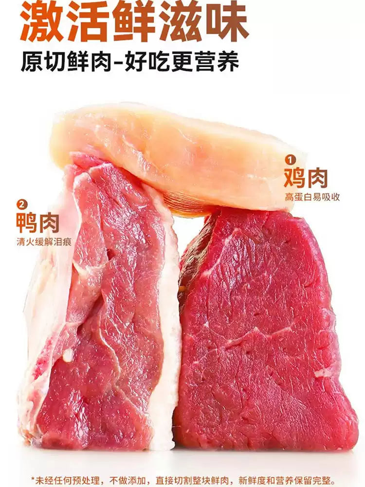 朗仕鲜肉双拼狗粮鸭肉梨冻干成犬幼犬通用型泰迪比熊小型犬专用粮