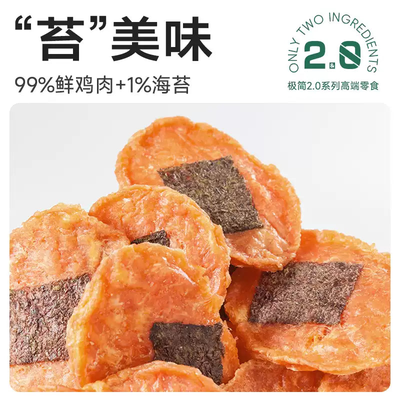 麦富迪狗狗零食鲜肉奶酪棒泰迪比熊幼犬磨牙棒奖励专用宠物零食