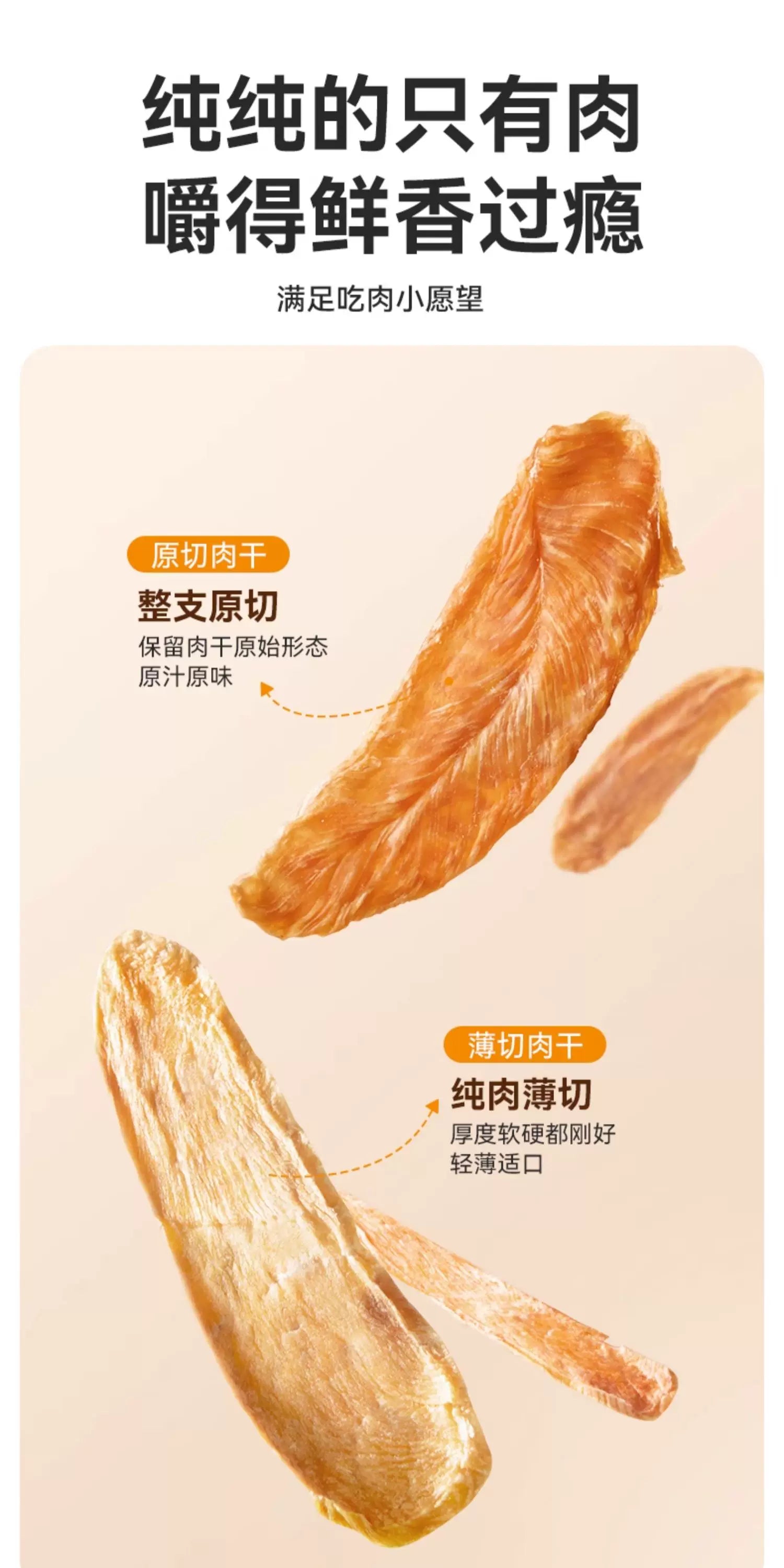 麦富迪高端狗狗零食大礼包整箱宠物零食训狗奖励
