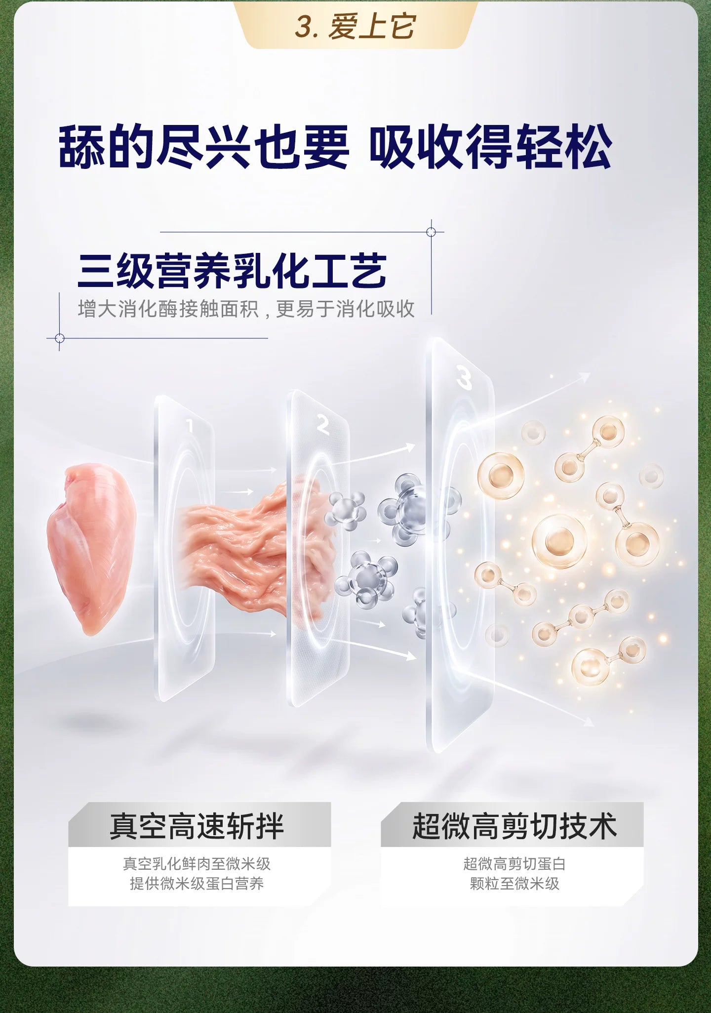 【新品】麦富迪barf霸弗全价鲜肉主食植萃布丁营养成幼猫咪主食罐