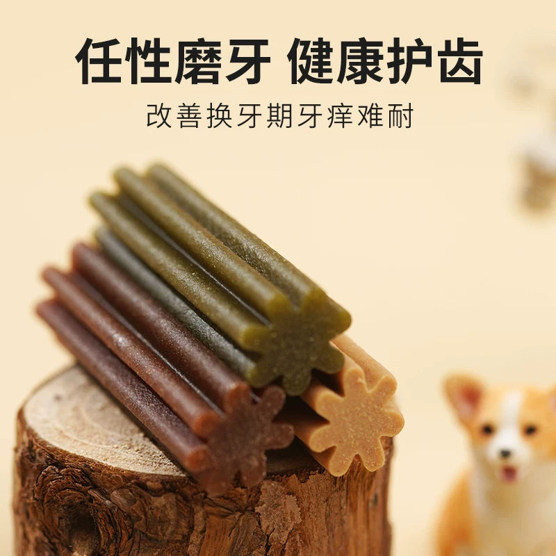 朗仕狗狗磨牙棒骨头宠物零食耐咬幼犬洁齿清新口臭小中型狗通用
