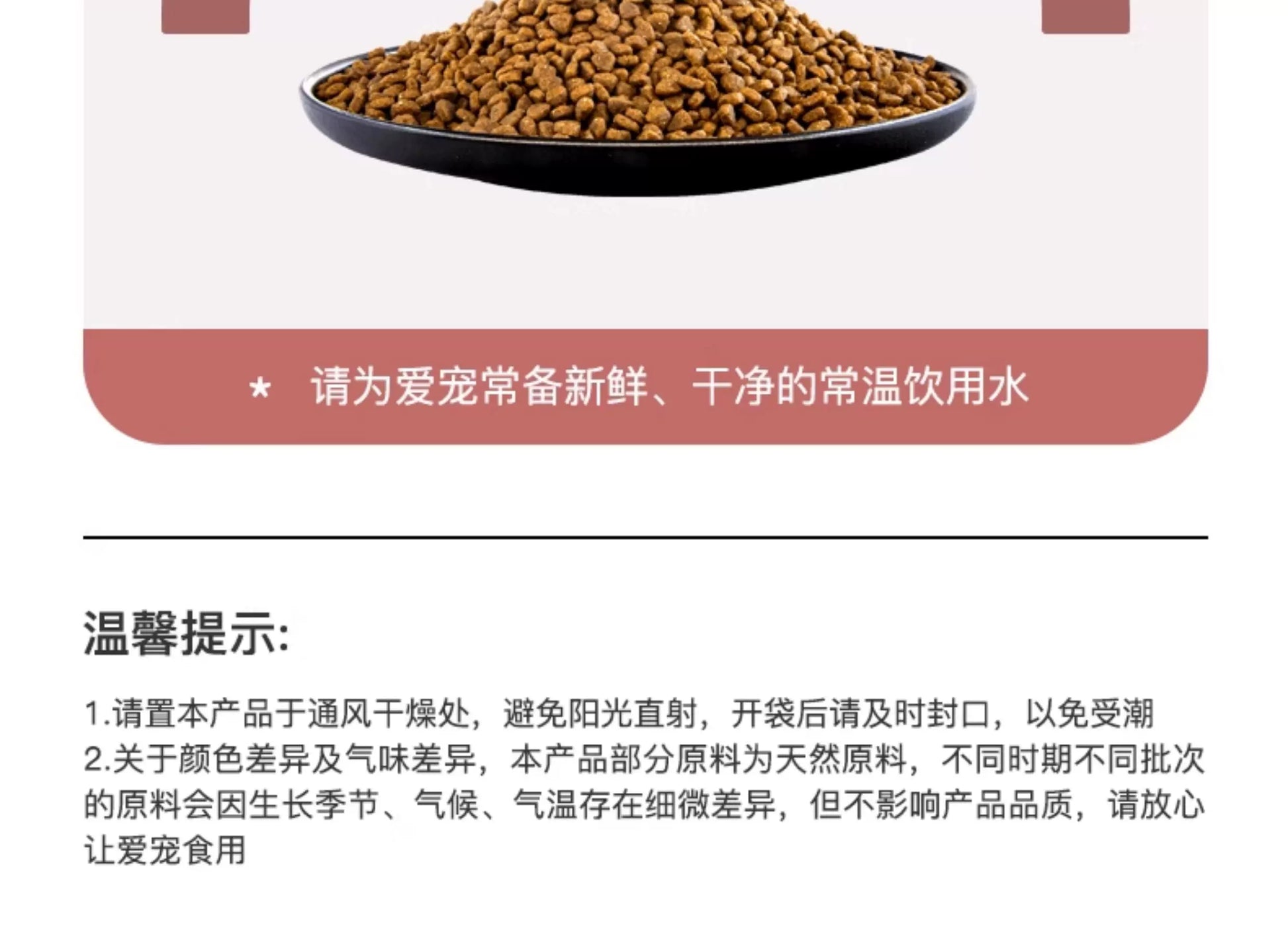 爵加小型犬狗粮贵宾犬泰迪比熊专用美毛成犬幼犬大小型犬通用5斤