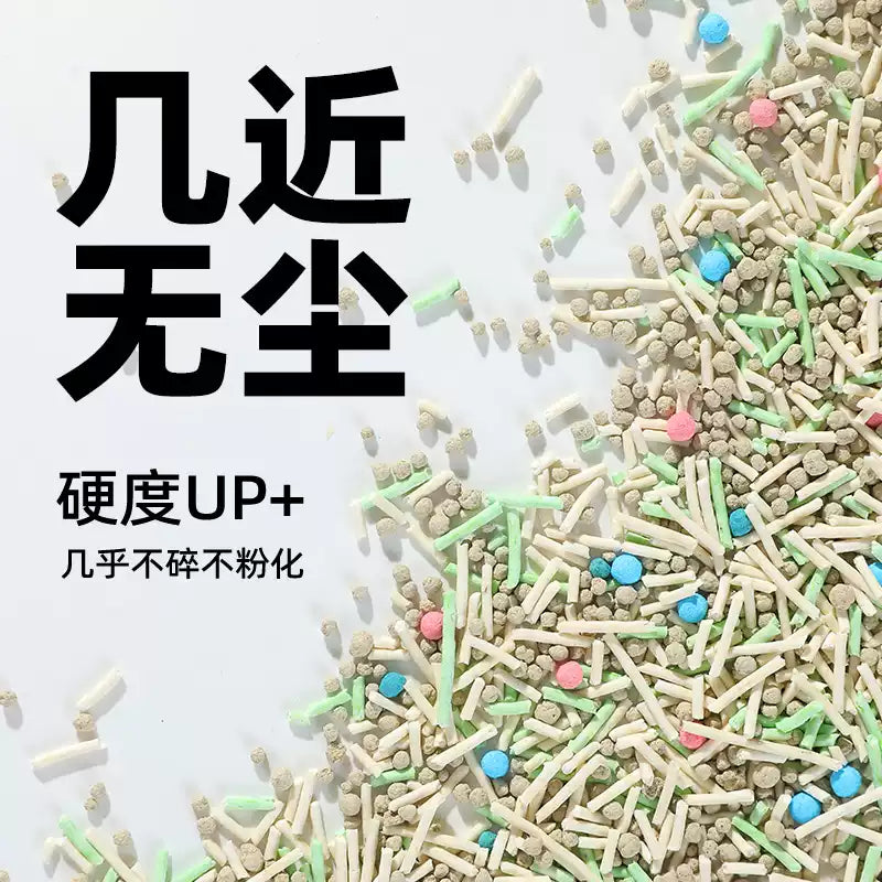朗仕猫砂豆腐砂高效除臭几近无尘混合膨润土矿砂猫咪专用结团幼猫