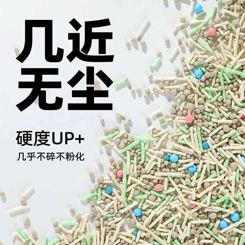 朗仕猫砂豆腐砂高效除臭几近无尘混合膨润土矿砂猫咪专用结团幼猫