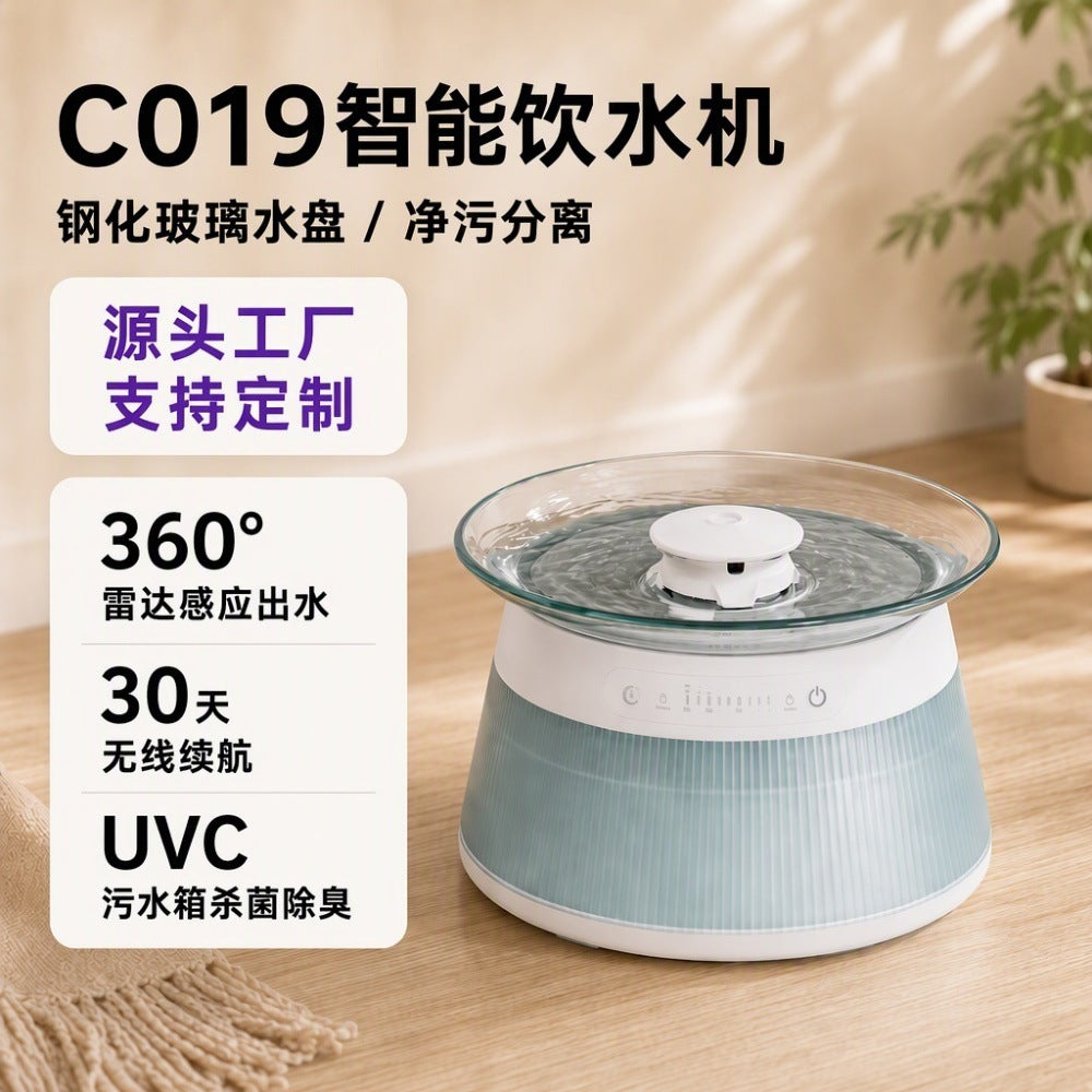 净污分离宠物智能饮水机无线不插电猫咪饮水机活水饮水机