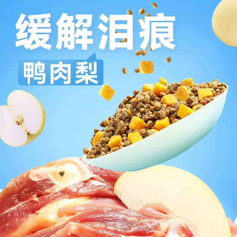 朗仕狗粮冻干多拼犬粮小型犬大型犬幼犬粮农村土狗通用大规格10kg