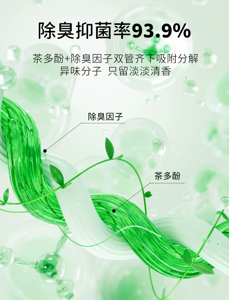 朗仕豆腐混合猫砂活性炭几近无尘除臭膨润土可冲马桶20kg包邮猫沙