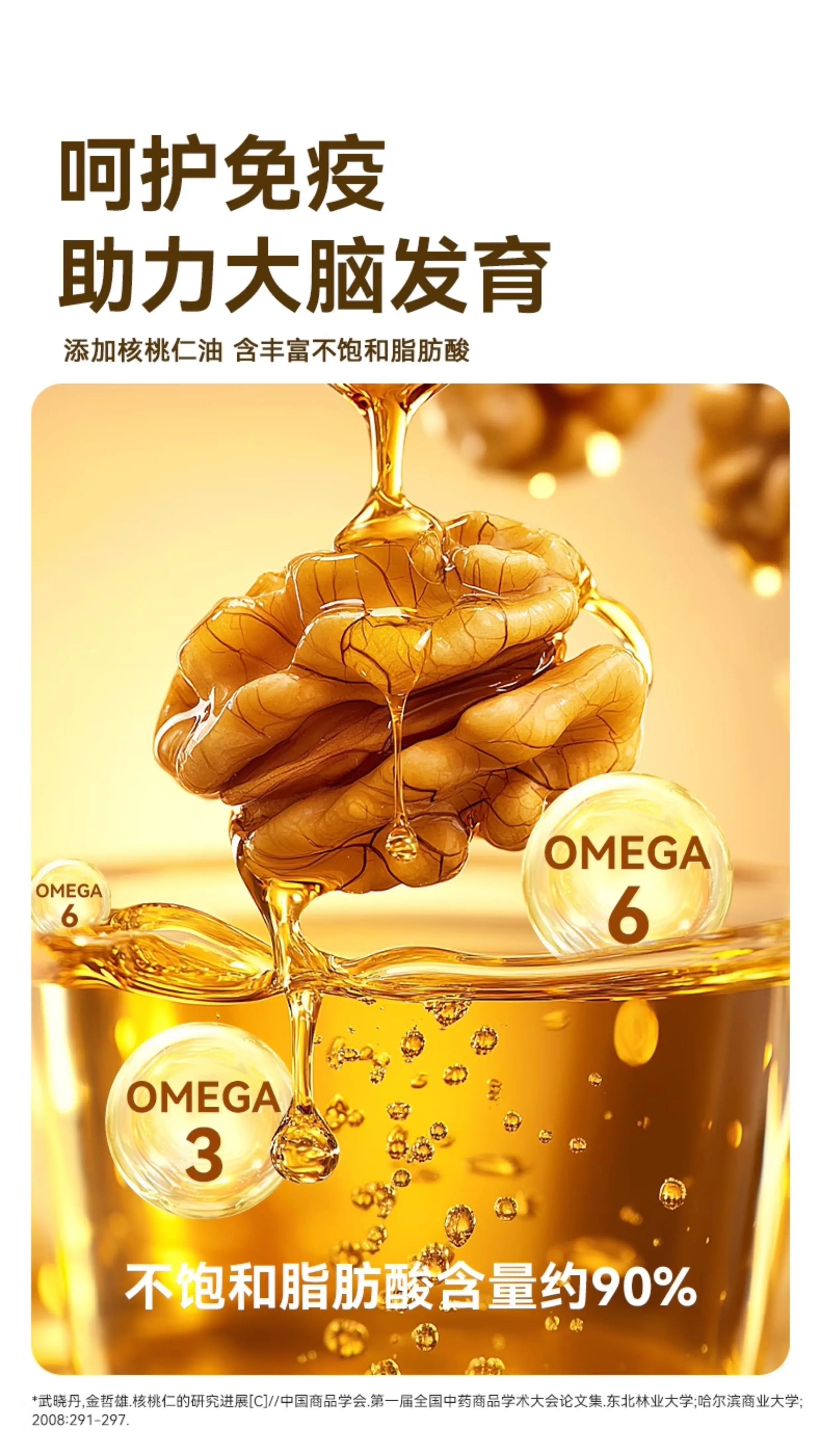 爵加狗粮1.5kg泰迪专用粮金毛比熊拉布拉多博美通用型成犬粮3斤装