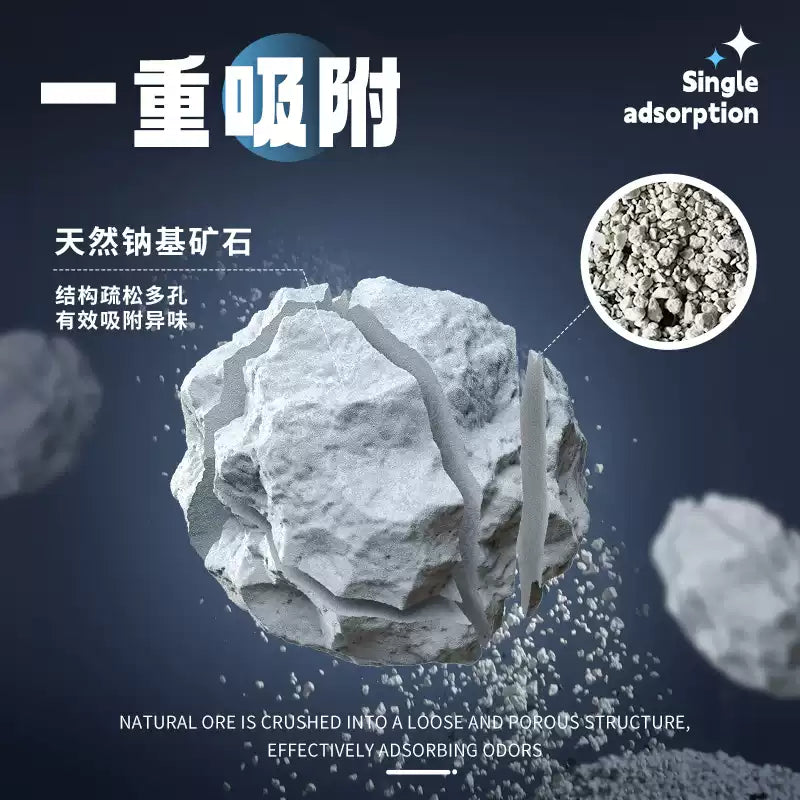 朗仕钠基矿砂猫砂膨润土活性炭4.5kg除臭低尘经济实惠矿石猫砂9斤