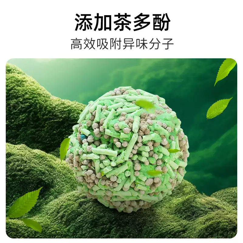 【囤货】朗仕木薯混合植物豆腐猫砂近无尘矿砂除臭包邮多猫家庭装