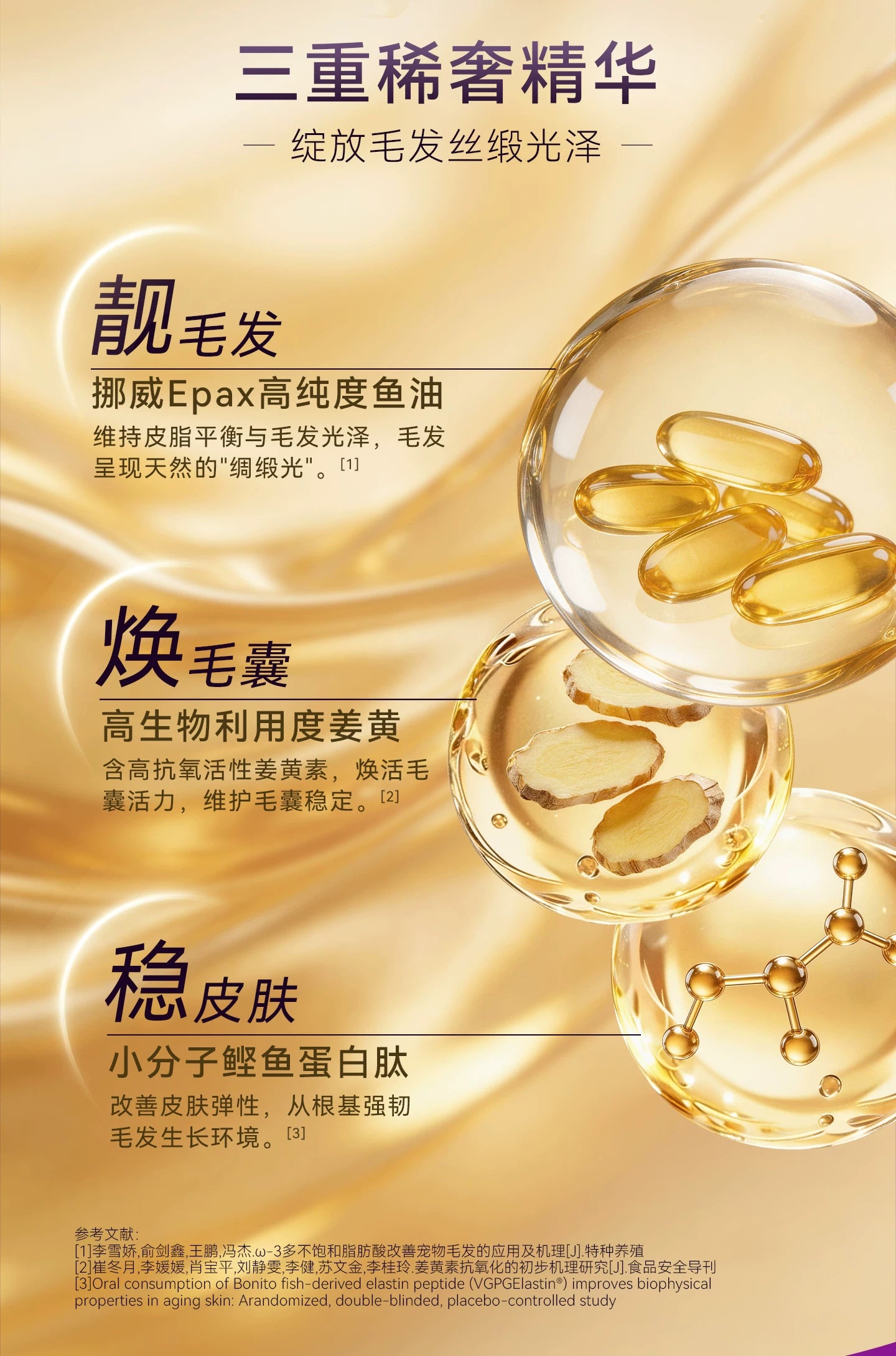 麦富迪狗粮舒然鱼油鸭肉梨小型犬成犬泰迪金毛通用官方旗舰店正品