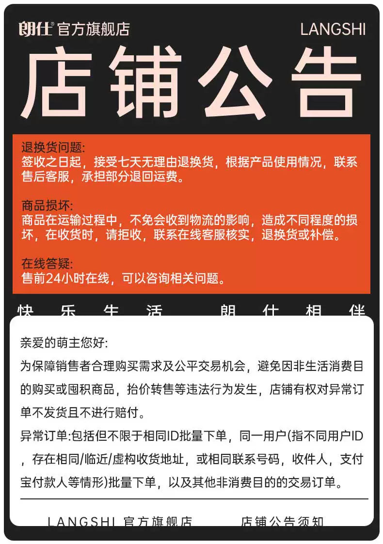 朗仕狗粮10kg中型犬幼犬粮法斗柯基边牧哈士奇通用型20斤阿拉斯加