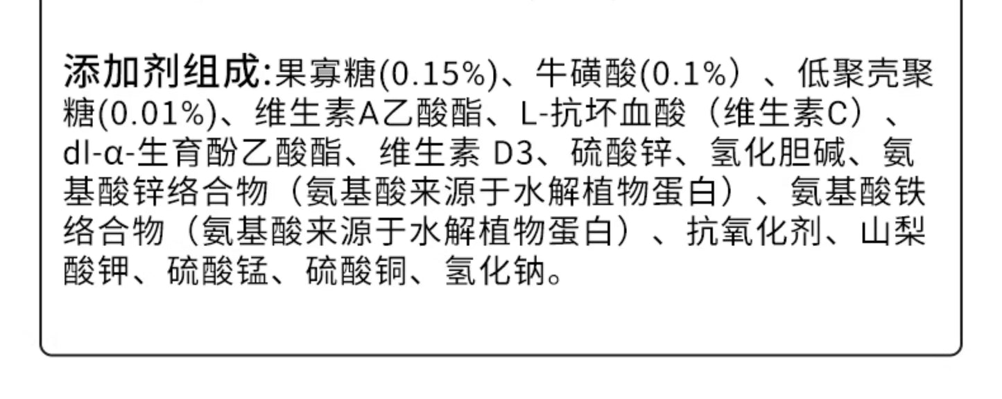 朗仕猫粮10kg珍知宠成幼流浪猫救助爱心粮鲜肉酶解鲜乳鸽鹿肉鳕鱼