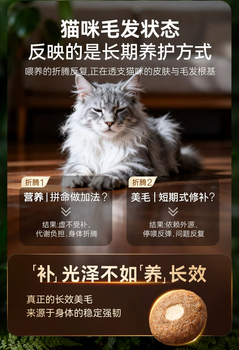 麦富迪barf霸弗猫粮生骨肉营养益肤美毛成猫幼猫粮官方旗舰店&