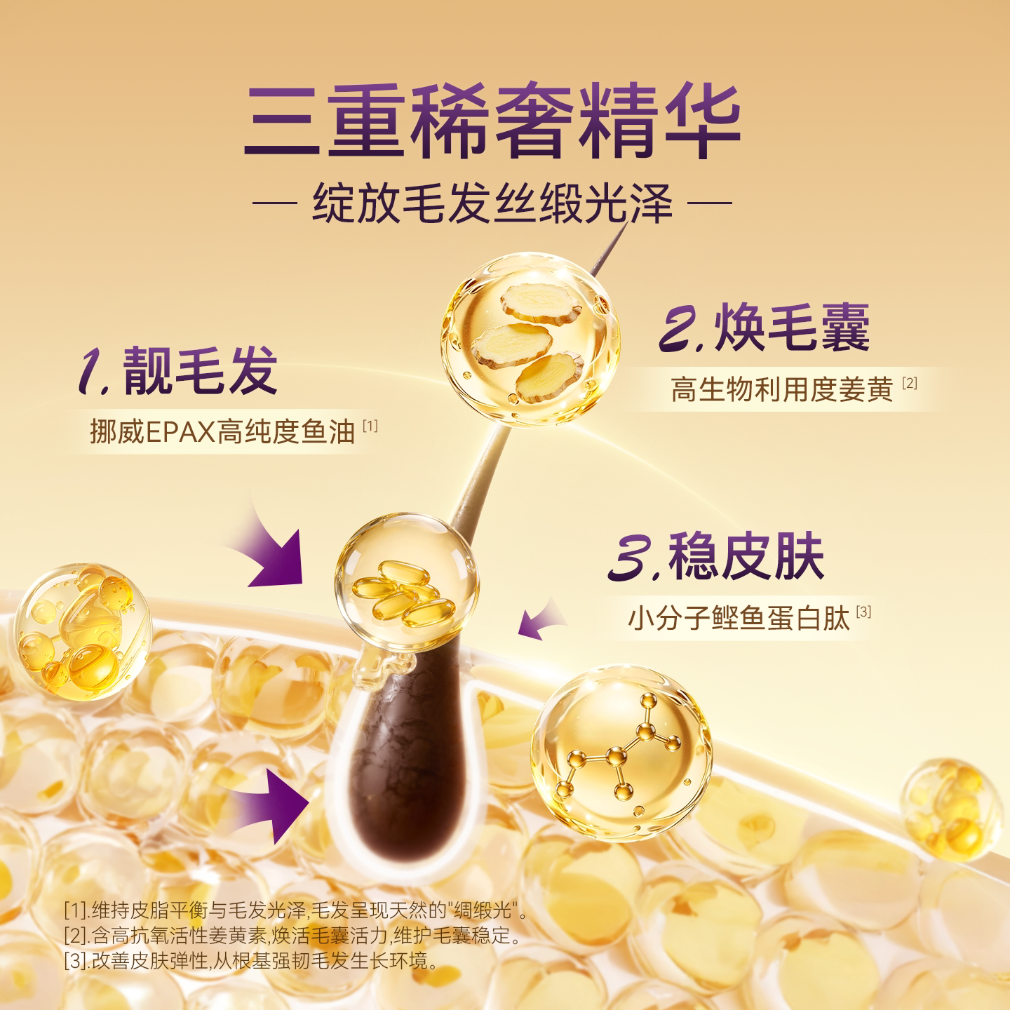 麦富迪狗粮舒然鱼油鸭肉梨小型犬成犬泰迪金毛通用官方旗舰店正品